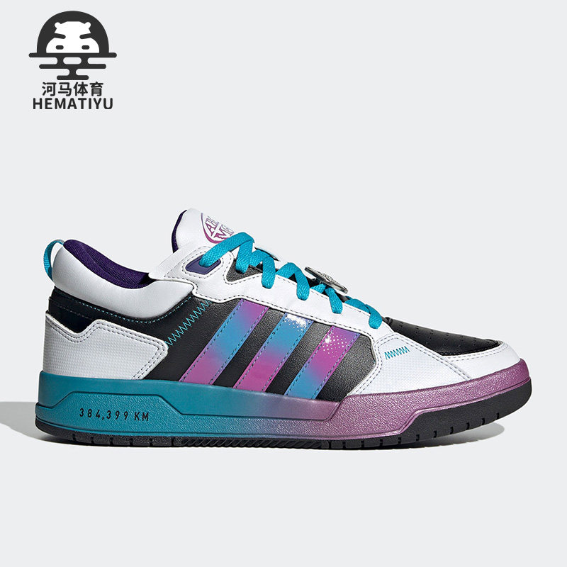 阿迪达斯正品男子篮球鞋