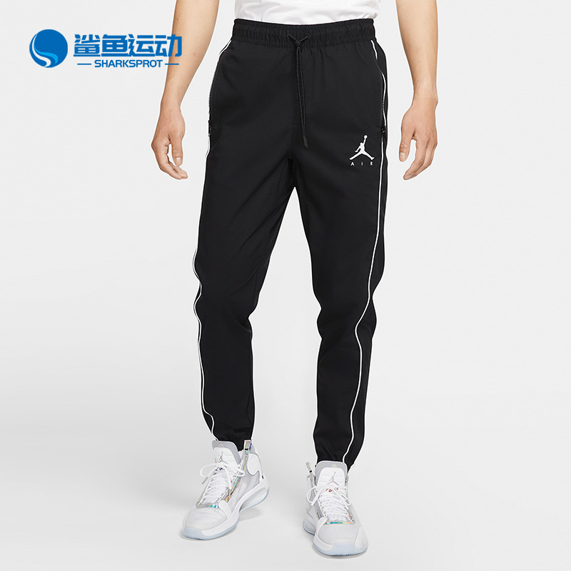 耐克正品秋季新款男子梭织长裤
