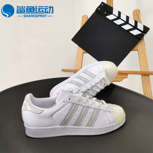 男女大童休闲运动童鞋 Adidas 阿迪达斯正品 春夏新款 CQ2702