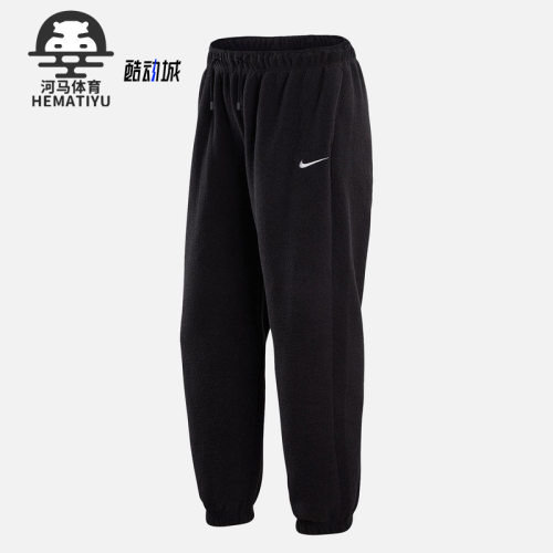 保暖长裤Nike/耐克抓绒
