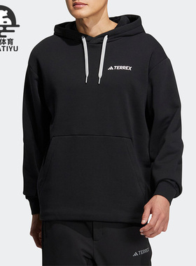 Adidas/阿迪达斯正品新款男女同款休闲运动连帽卫衣IC4482