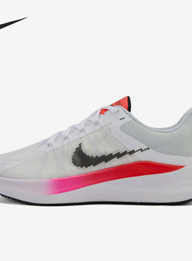 Nike/耐克正品 ZOOM WINFLO8 新款男子透气运动跑步鞋 CW3419-100
