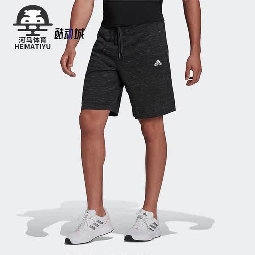 Adidas/阿迪达斯男子运动短裤