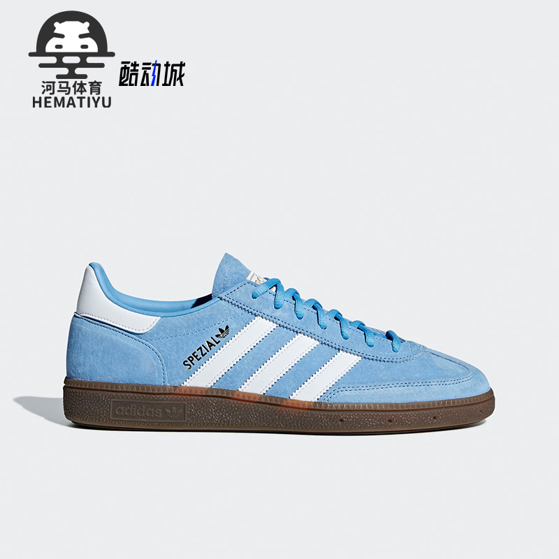 Adidas/阿迪达斯正品三叶草男女运动透气低帮休闲鞋BD7632