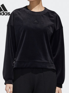 Adidas/阿迪达斯女子圆领卫衣