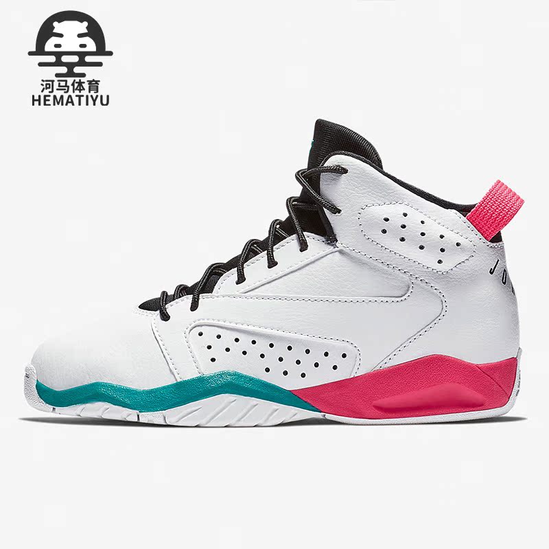 耐克正品男女大童运动篮球鞋