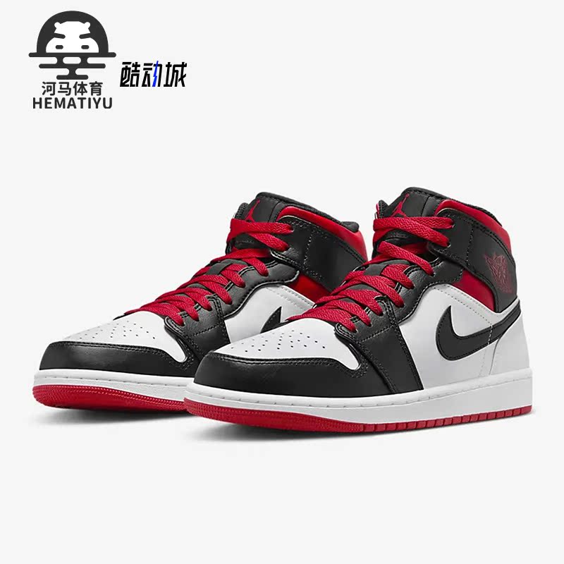 耐克正品男子跑步训练板鞋