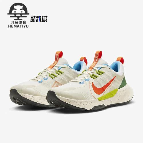 Nike/耐克正品Juniper Trail 2女子轻便运动跑步鞋FN3450-181
