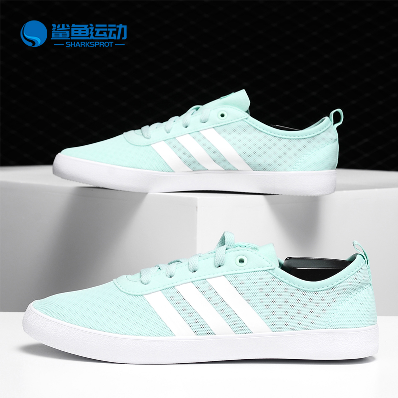 阿迪达斯正品女子休闲运动板鞋