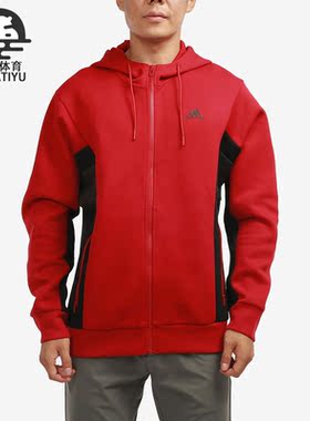 Adidas/阿迪达斯正品秋季运动休闲男子夹克外套H39240