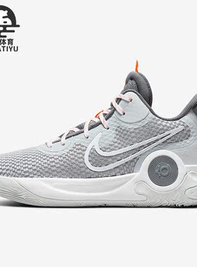 Nike/耐克正品新款KD Trey 5 IX男女运动耐磨篮球鞋CW3402-011