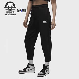 Nike/耐克夏季休闲女子宽松运动小脚裤九分裤FB2961-010