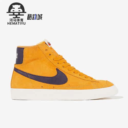 Nike/耐克正品夏季新款男女中帮休闲运动板鞋CJ9693-800