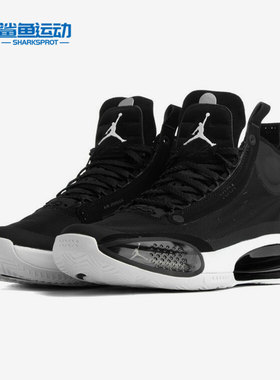 Nike/耐克正品 AIR JORDAN XXXIV (GS) 大童运动篮球鞋BQ3384-001