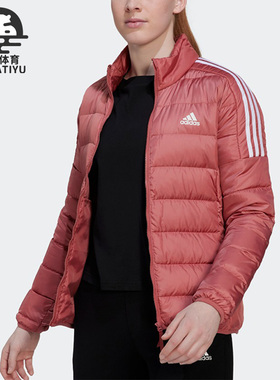 Adidas/阿迪达斯正品冬季新款女子户外运动立领羽绒服HK4663