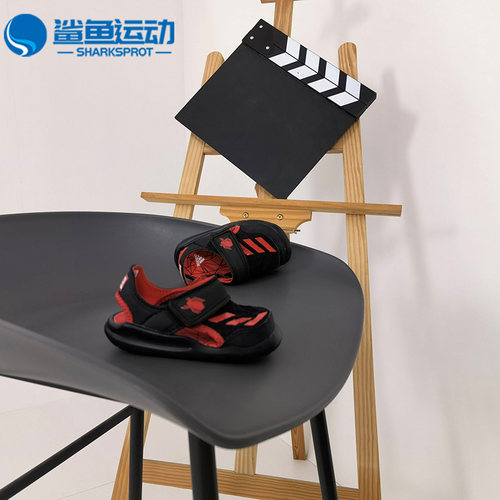 adidas阿迪达斯正品透气凉鞋