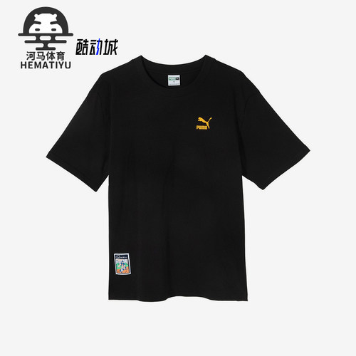Puma/彪马男士运动休闲短袖