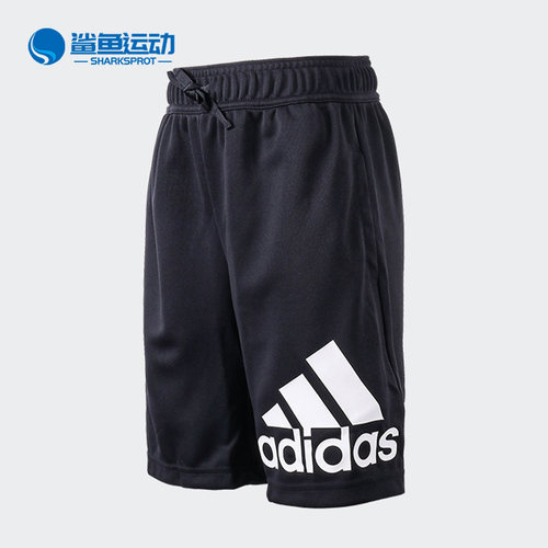 Adidas/阿迪达斯夏季短裤