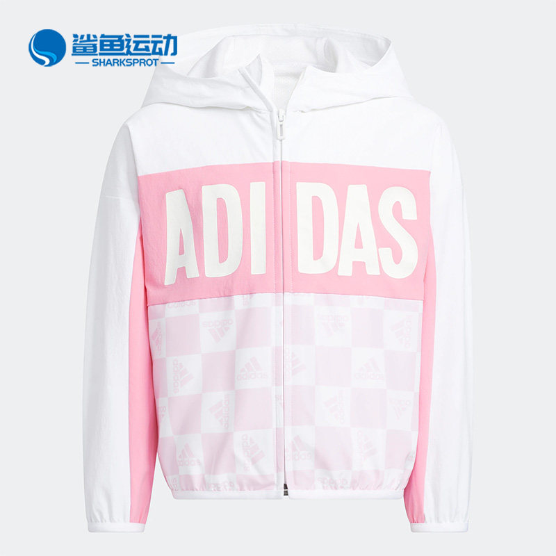 阿迪达斯连帽运动外套