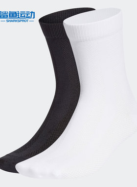 Adidas/阿迪达斯正品STRUCTURED SCK 新款女子休闲运动袜子GN3068