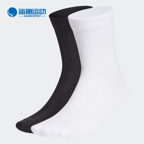 Adidas/阿迪达斯正品STRUCTURED SCK 新款女子休闲运动袜子GN3068