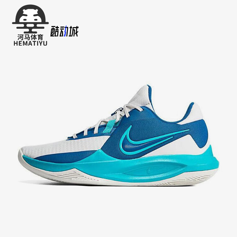 Nike/耐克男士运动篮球鞋
