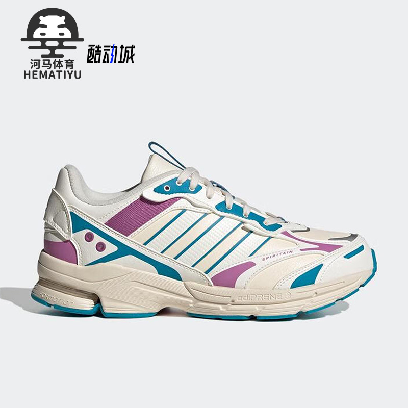 阿迪达斯男女回弹跑步鞋