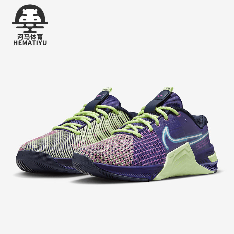 Nike/耐克女子耐磨训练鞋