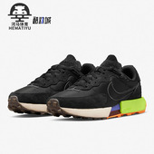 DC3579 Nike 001 WAFFLE女子运动时尚 低帮休闲鞋 耐克正品 FONTANKA