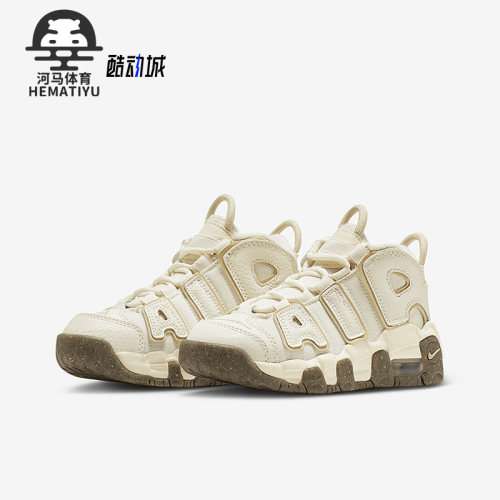 耐克正品大童运动休闲鞋