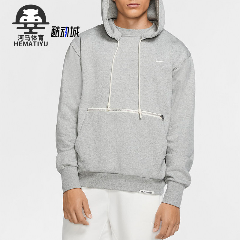 Nike/耐克男士连帽卫衣