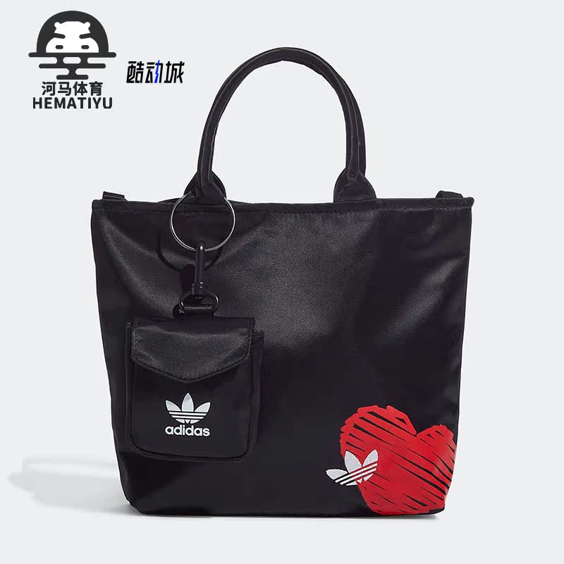 Adidas/阿迪达斯正品三叶草新款男女运动单肩包拎包 HM4190