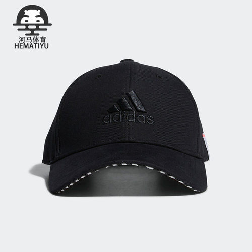 Adidas/阿迪达斯正品新款男女通用运动休闲旅游鸭舌帽GD4953