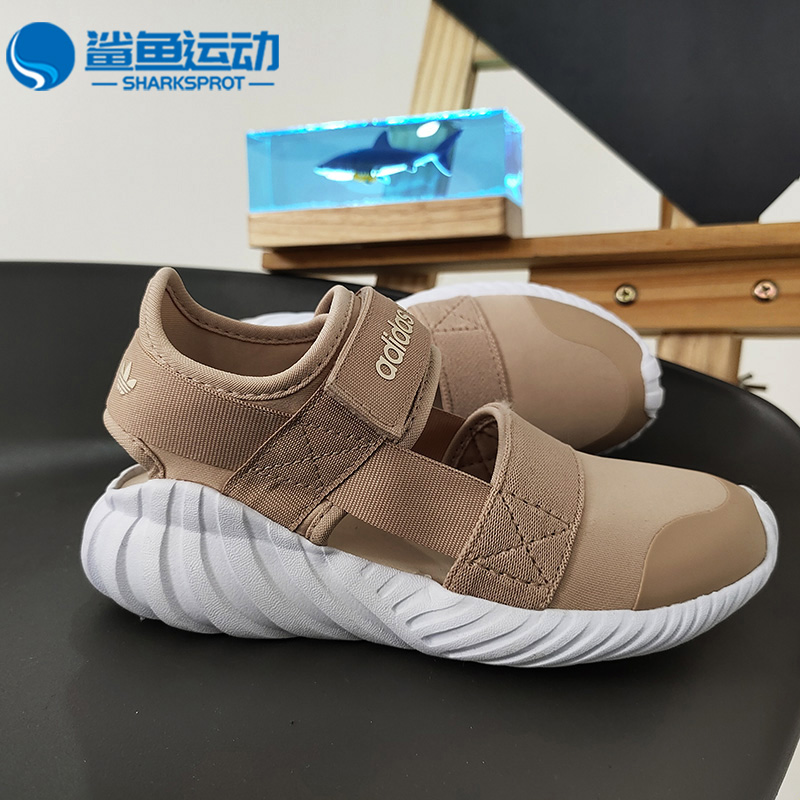 阿迪达斯小童透气运动凉鞋