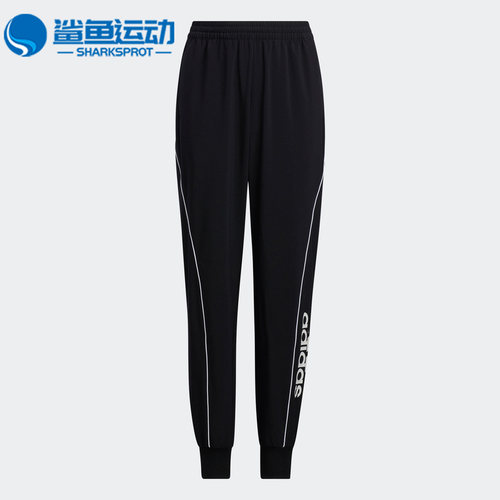 Adidas/阿迪达斯大童运动长裤