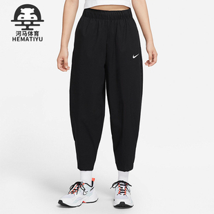 Nike/耐克新款女子宽松哈伦裤运动九分裤 DD5976-010