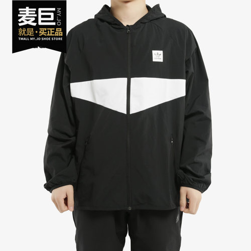 阿迪达斯正品男士夹克外套