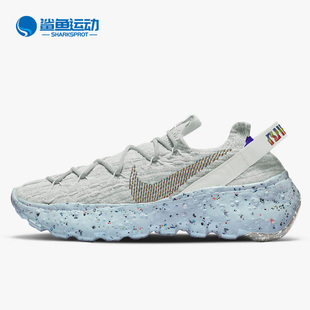 男子低帮透气休闲运动跑步鞋 Nike 耐克正品 春季 102 CZ6398