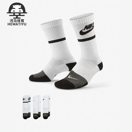 Nike/耐克正品新款儿童运动针织中筒袜三双装DA2401-905