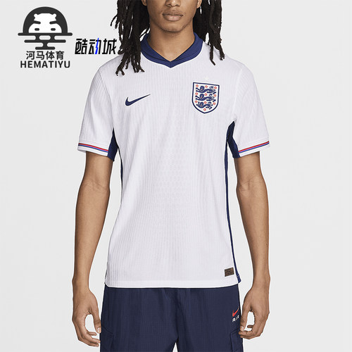 Nike/耐克男士足球短袖球衣