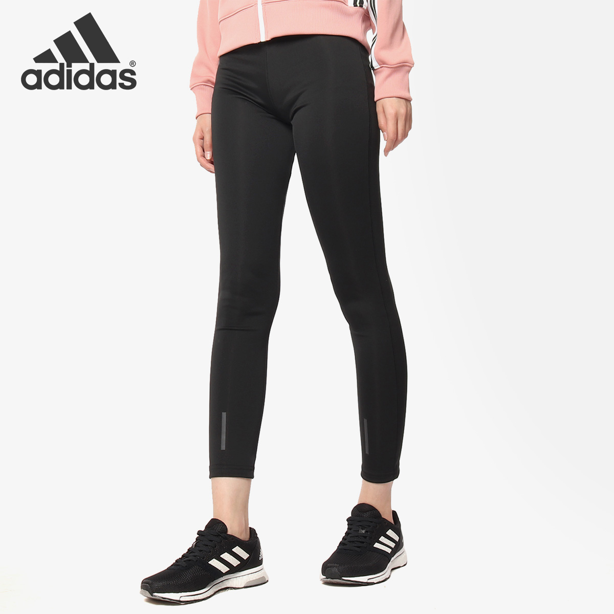 阿迪达斯女子运动紧身裤