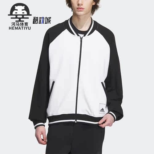 Adidas/阿迪达斯男女飞行夹克