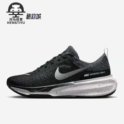 耐克LUNAREPICFLYKNIT男女跑步鞋
