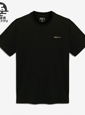 Adidas/阿迪达斯正品NEO 夏季新款男女休闲短袖T恤H65034