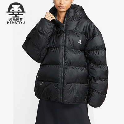 Nike/耐克正品冬季新款男子运动保暖面包服外套DH3071-011