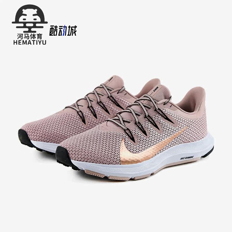 Nike/耐克休闲运动透气跑步鞋