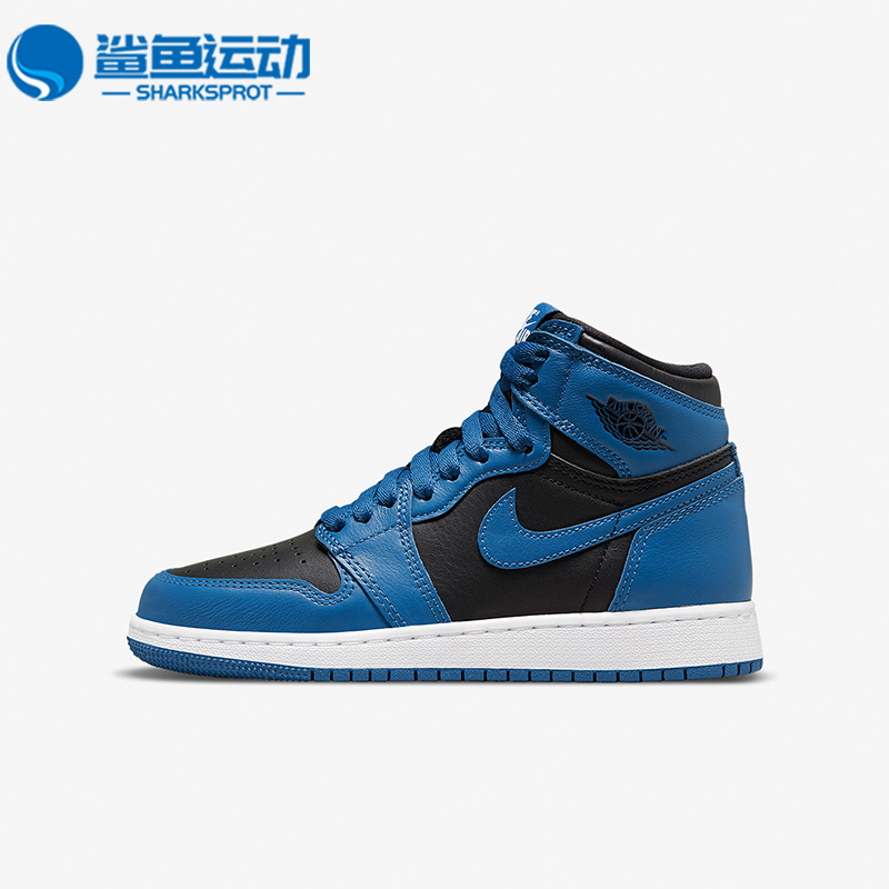 Nike/耐克正品AIR JORDAN 1 AJ1大童高帮运动休闲鞋 575441-404-封面