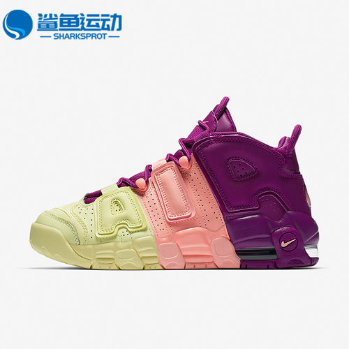Nike/耐克女子大童篮球鞋