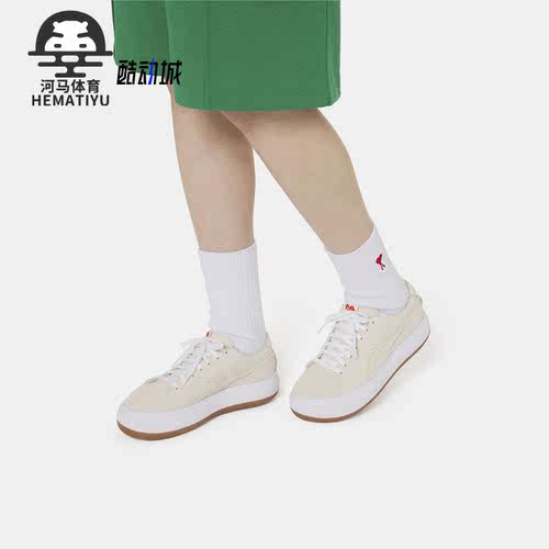 Puma/彪马正品女士板鞋