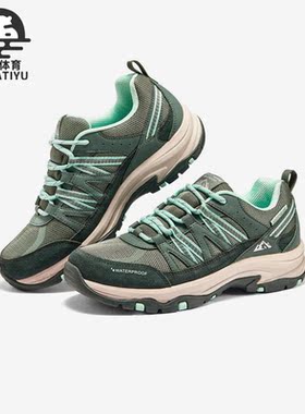 Skechers/斯凯奇正品TREGO女子运动耐磨训练户外徒步鞋180003-OLV